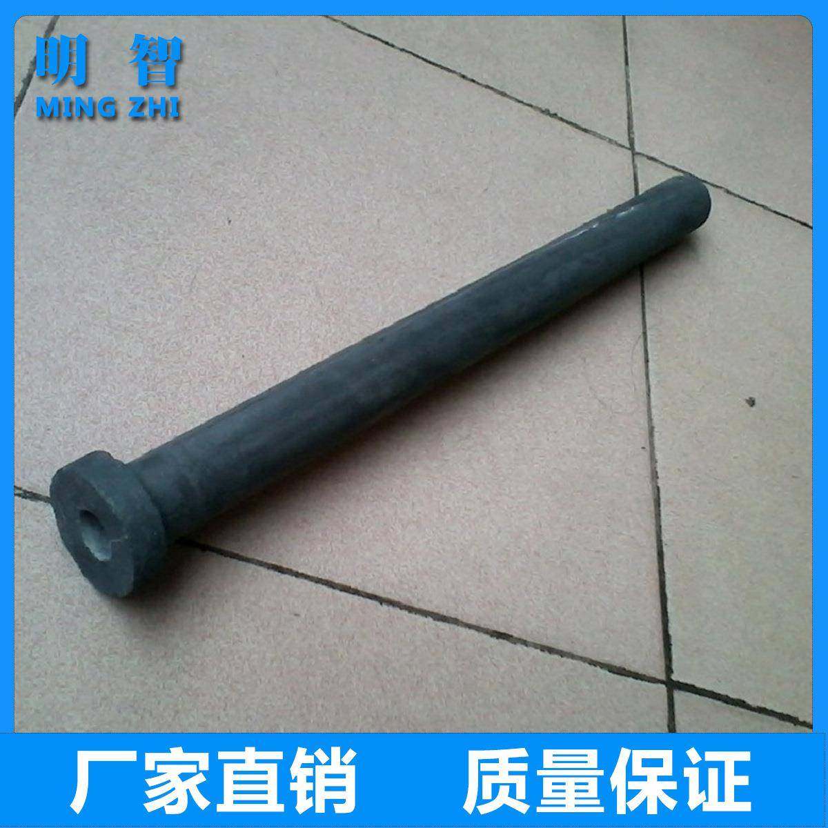 供应氮化硅石墨保护套40*500|热电偶保护管