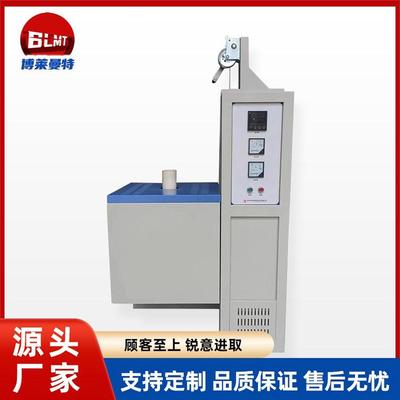 管式加热炉高温管式炉实验室马弗炉电阻炉上下开启升降式加热炉