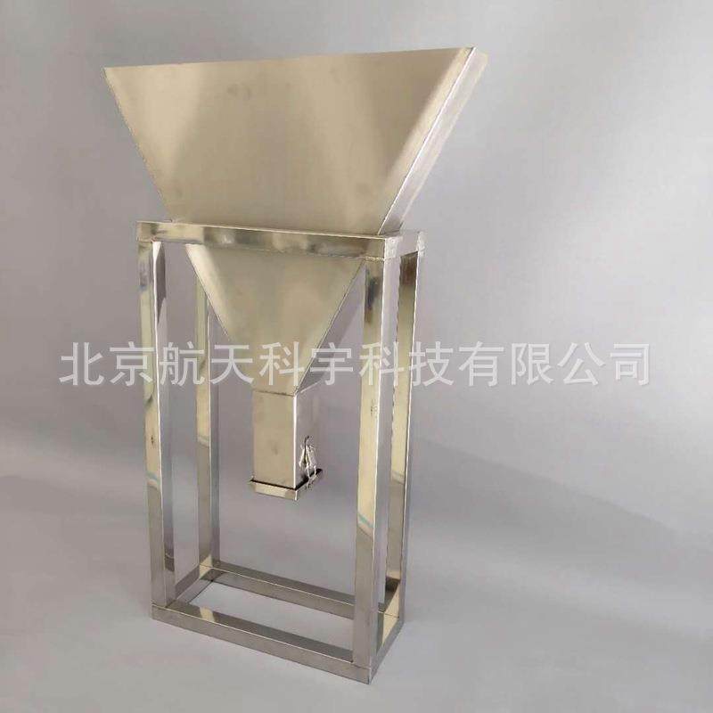 厂家现货供应自密实混凝土V型漏斗V型箱L型箱U型箱,工业油品/胶粘/化学/实验室用品,其他实验室设备,淘宝优惠券,粉丝福利购,淘宝优惠卷