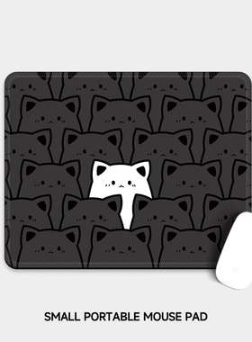 可爱小猫鼠标垫女生高颜值办公室桌垫小号方形垫子学生便携滑鼠垫