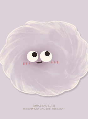 粉色煤球小号鼠标垫女生高颜值办公室可爱电脑垫子便携桌垫滑鼠垫