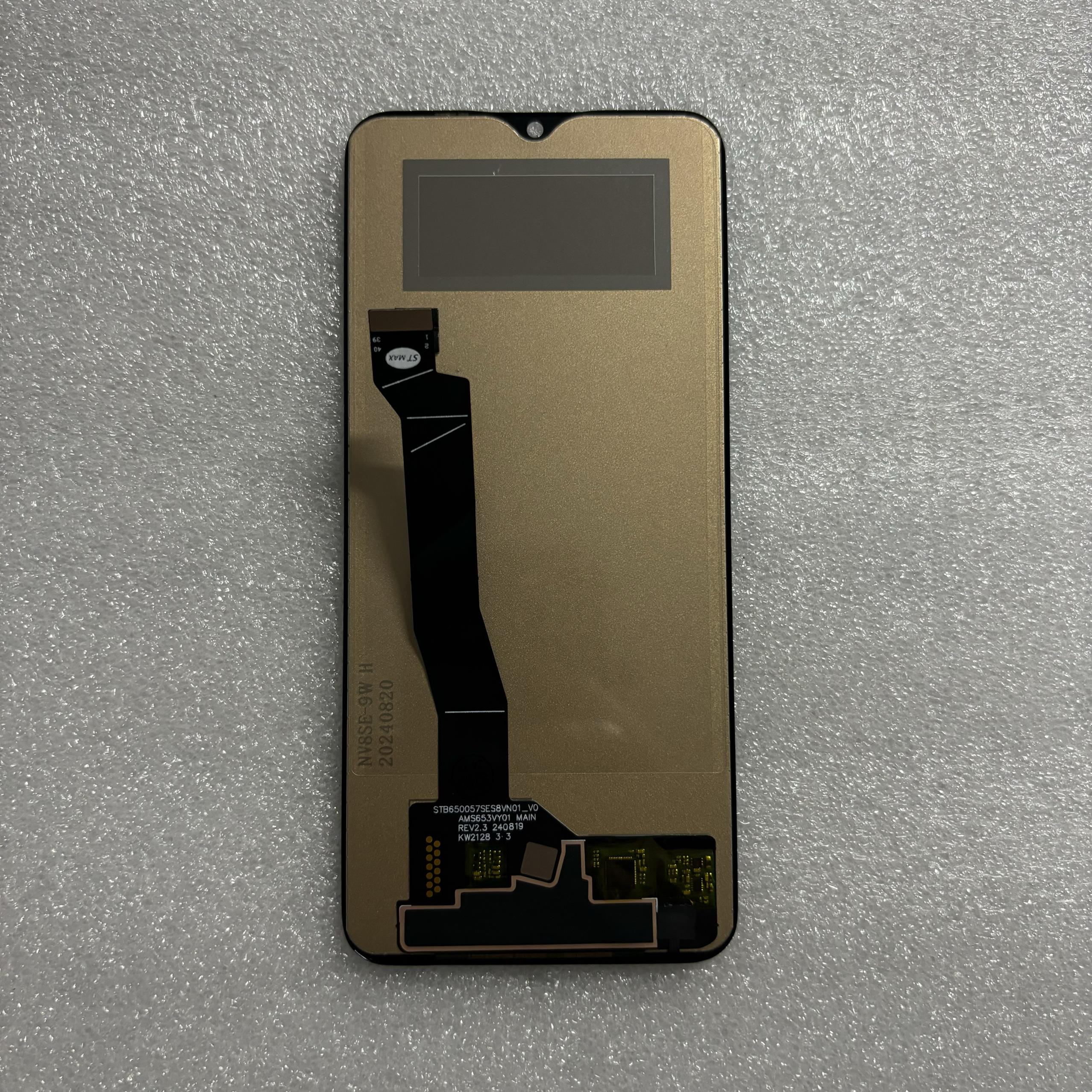 一诺信Fun 20Pro Nova8Se Paly5手机屏幕组件内外触控集成屏幕