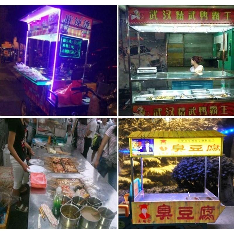 LED电瓶电动车小吃车地摊跑马12V24V36V48V60V72V伏防水灯条灯带