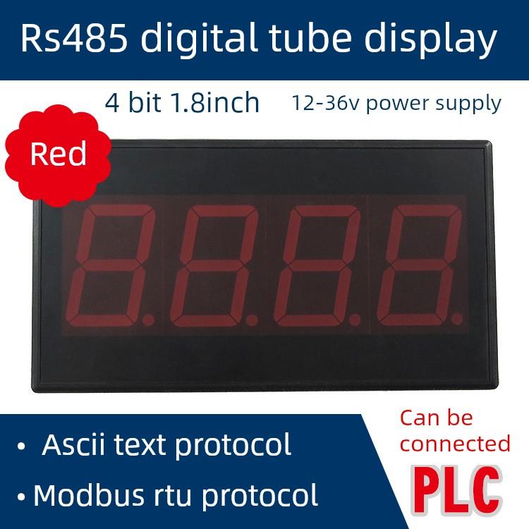 [Led-485-184红]工业级Rs485数码管显示4位1.8英寸Modbus