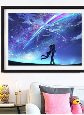 钻石画2024新款5d点贴钻十字绣小幅风景你的名字动漫卡通卧室满钻
