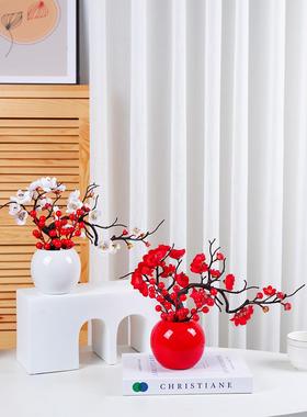 腊梅发财果乔迁新居结婚礼品玄关客厅开业招财摆件家居电视柜装饰