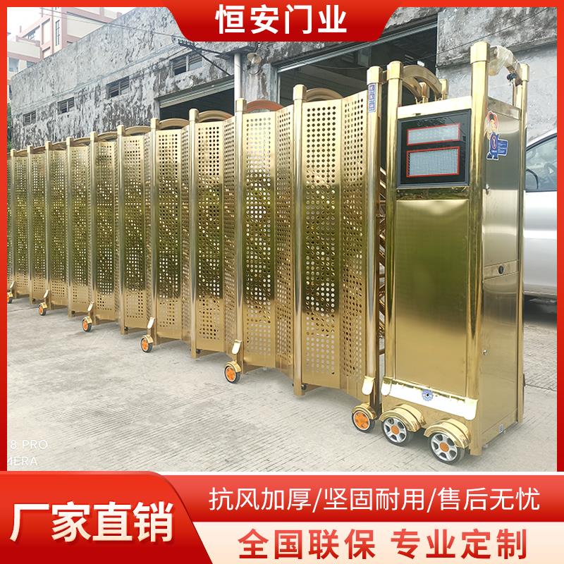 直销电动伸缩门不锈钢铝合金自动折叠收缩屏风遮挡幼儿园学校大门