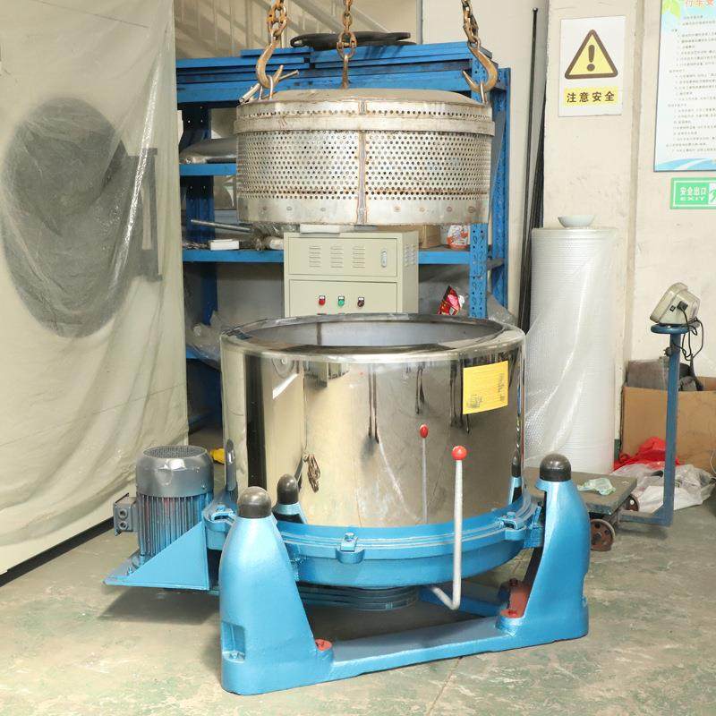 工业重型大容量高速吊篮脱水机可按需生产生产,清洗/食品/商业设备,干洗机/洗衣店专用设备,淘宝优惠券,粉丝福利购,淘宝优惠卷