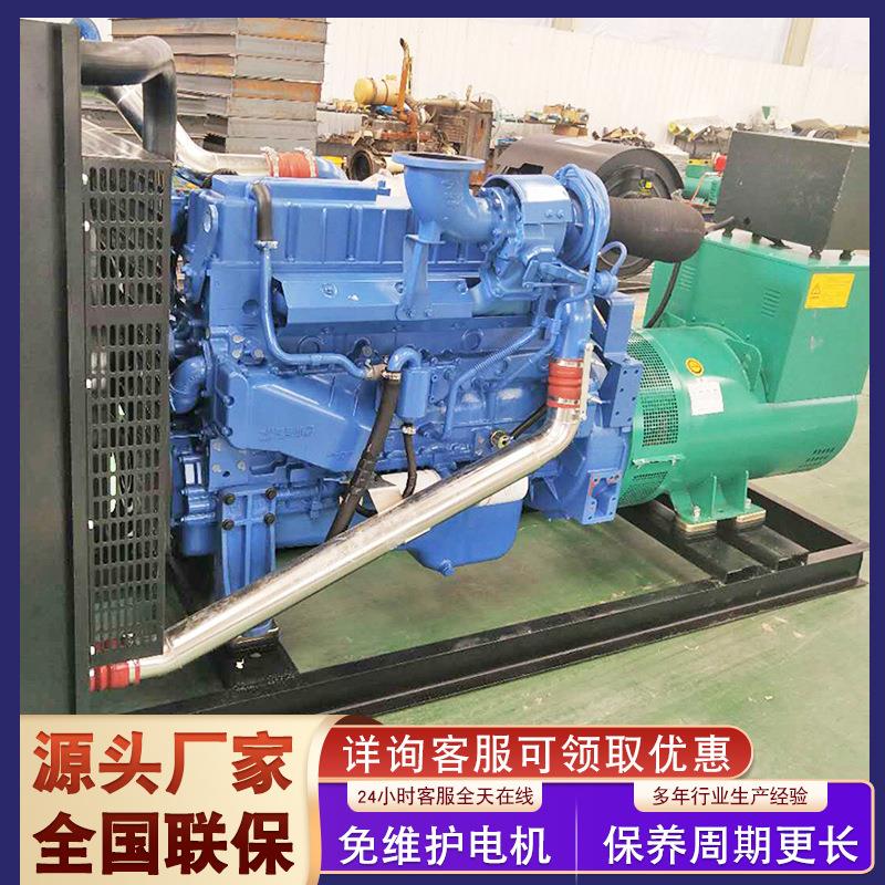 玉柴500千瓦柴油发电机组医院酒店备用三相无刷永磁发电机组