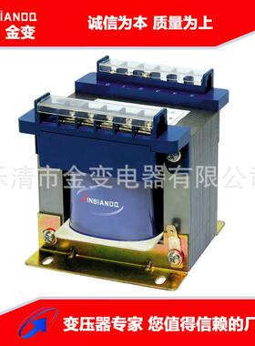 精准变压400V415V440V转220V110V新款铜芯BK-500VA控制变压器