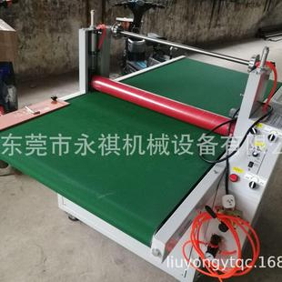 玻璃镜片贴膜机 800型自动覆膜机 玻璃覆膜机