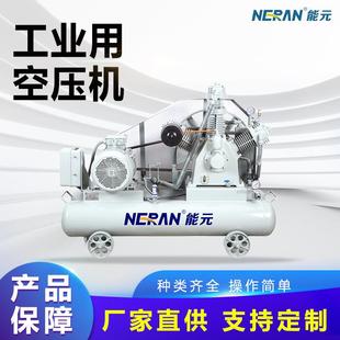 高壓空壓機(jī)機(jī)油潤(rùn)滑便攜式 工業(yè)用活塞式 高壓空壓機(jī)