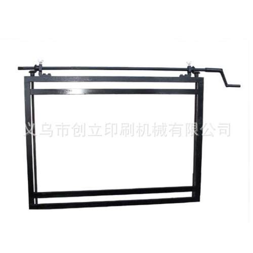 压痕机配件活动板框方窗压痕模切机版框架子压痕模切刀板版框