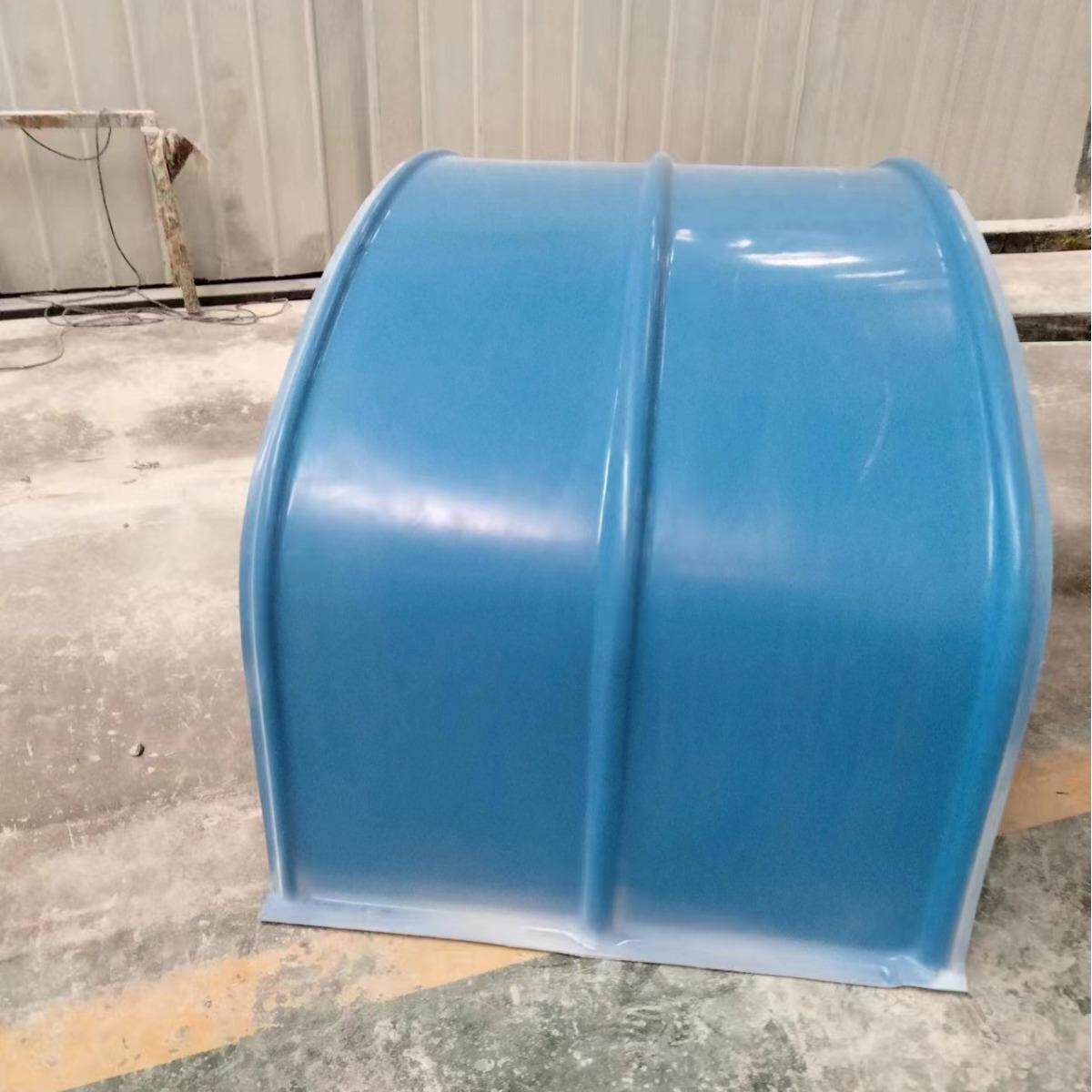 玻璃钢防尘罩输送机胶带机防雨罩电厂皮带玻璃钢防雨罩