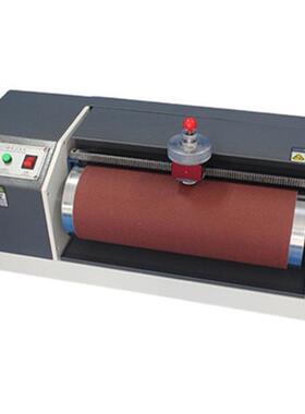 邦亿Beys-DIN耐磨试验机滚筒磨耗试验机精度高磨耐磨测试机