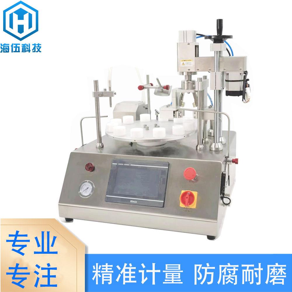 桌面台式液体灌装机陶瓷泵食用油CDB电子雾化器灌装旋盖机