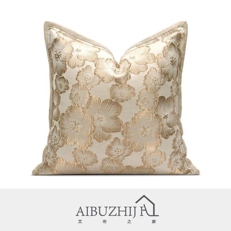 高端现代简约ins风抱枕香槟金提花高级沙发客厅酒店轻奢靠枕套
