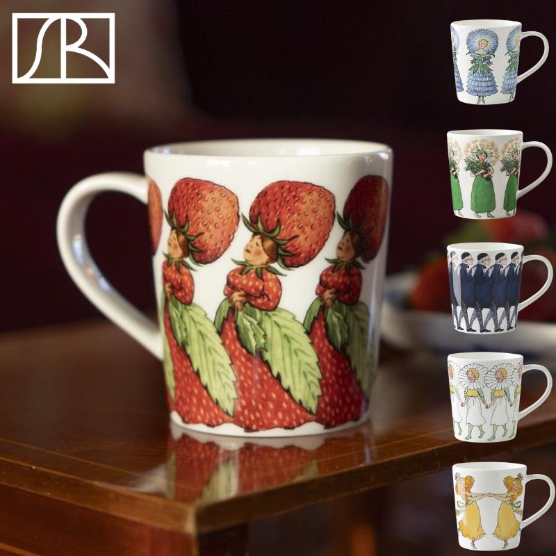 瑞典Design House新骨瓷马克杯咖啡杯牛奶手握水杯碗盘子杯子餐具