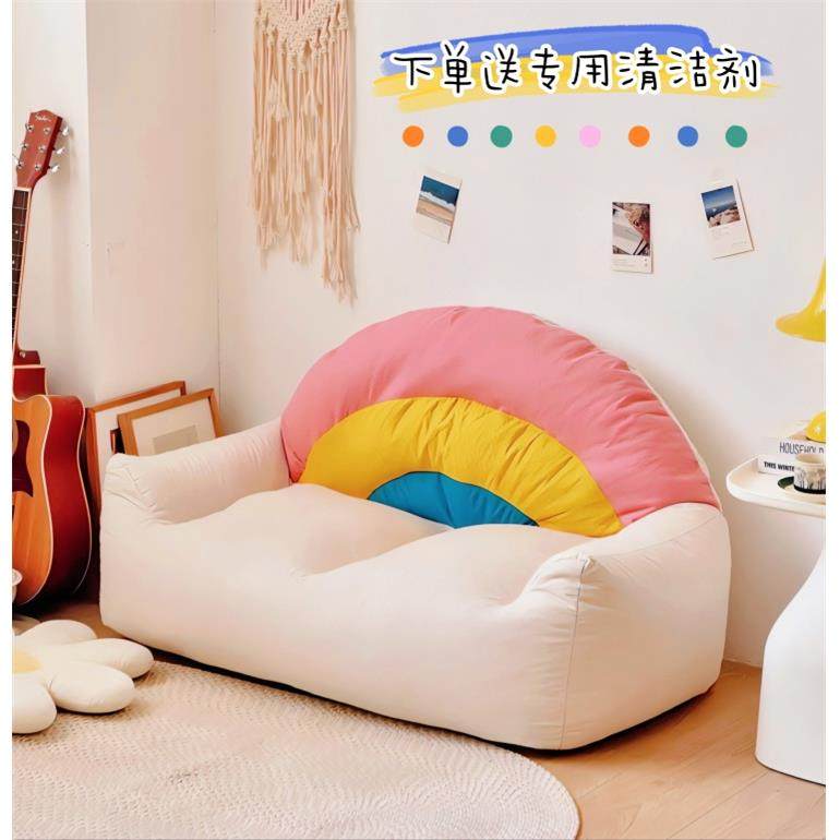 懒人沙发可躺可睡女生卧室小型可爱双人榻榻米阳台躺卧小沙发豆袋