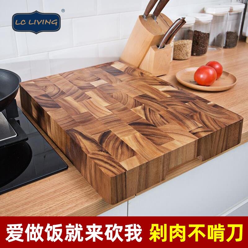 LCLIVING进口泰国相思木砍剁专用切菜板加厚砧板剁肉墩剁骨板案板