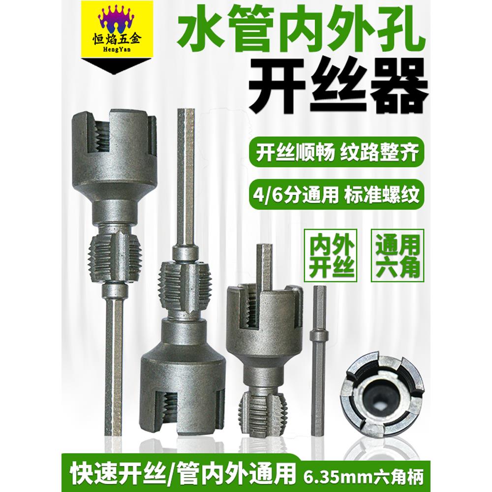 力电子有限公司