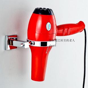 卫生间吹风机架免打孔全铜浴室置物壁挂收纳架电吹风挂架风筒架子