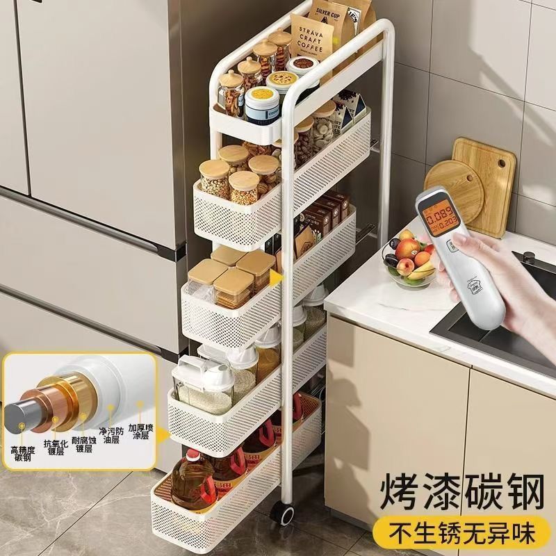 夹缝极窄厨房置物架收纳柜