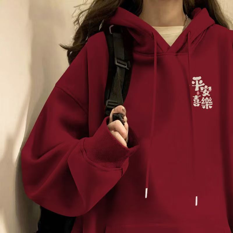 红色新年重磅宽松女生连帽卫衣休闲印花百搭国潮潮流学生男女同款