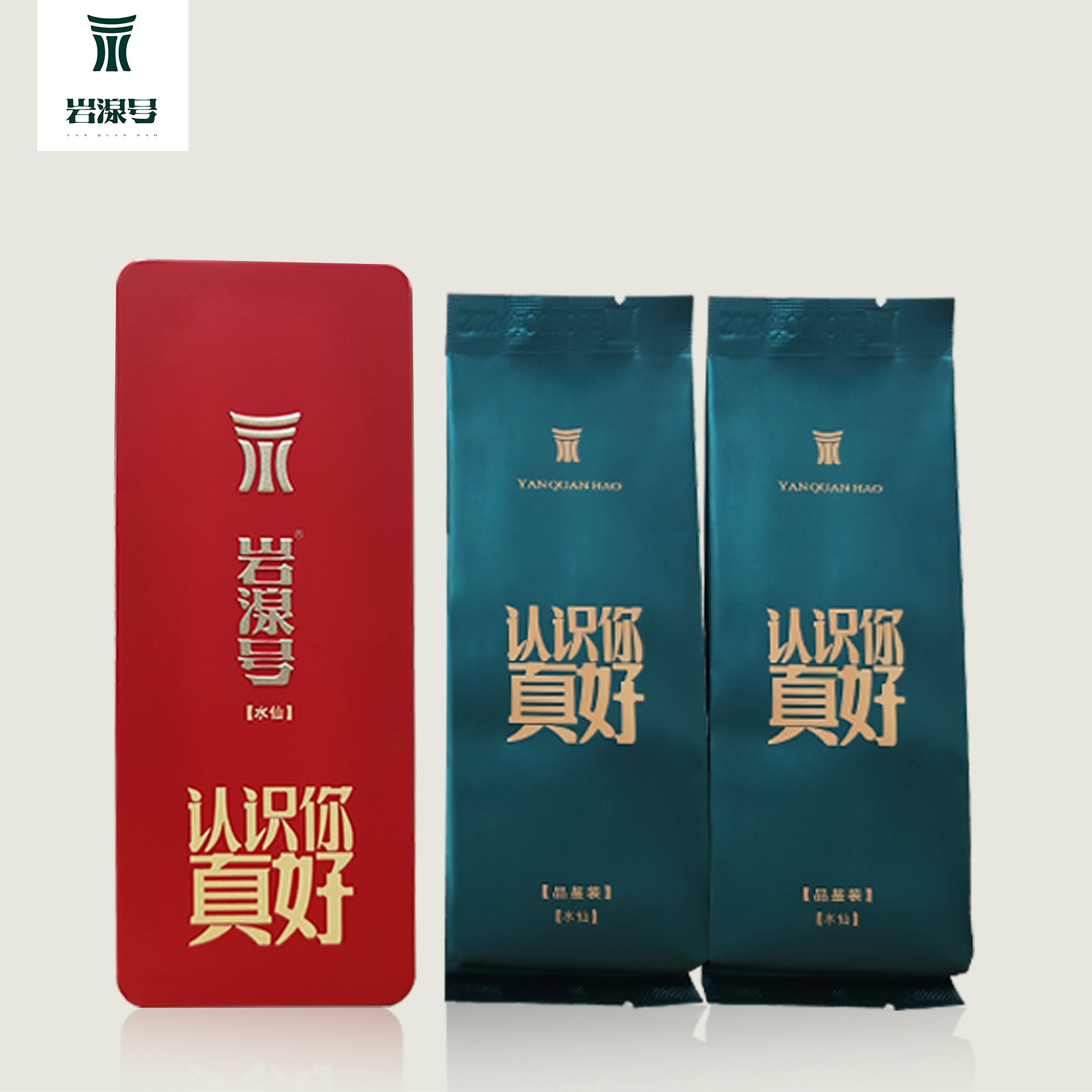 岩湶号-武夷山岩茶-认识你真好-水仙69.9元/2泡当季新茶送礼佳品