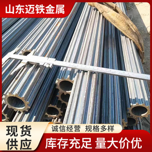 外圆内六角钢管 外方内圆 外圆内方管 P形 D形椭圆管各种异型管