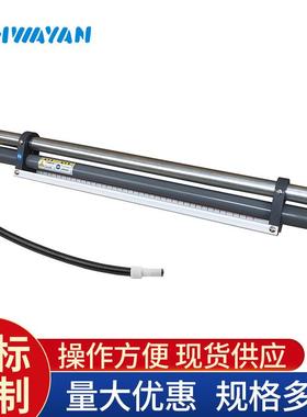 需定制EA静电消除棒 静电消除器 消除无高压线静电棒洁净供应