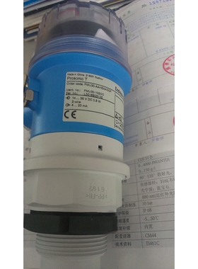 德国E+H FMU30-AAHEAAGGF超声波液位计FMU30一体超声波液位计5米