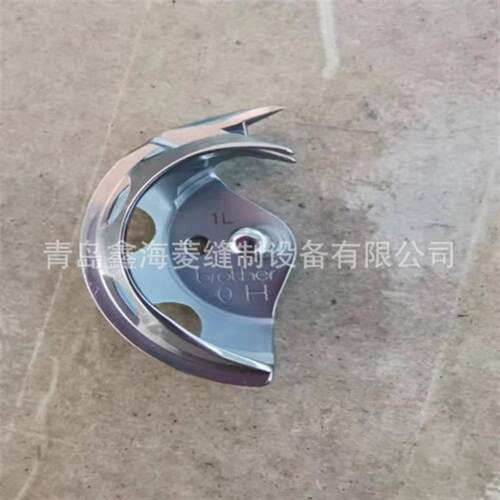 适配兄弟311H旋梭SA8197101 THLK-4530G 电脑缝纫机配件摆梭
