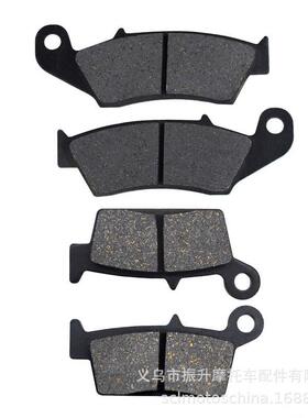 适配摩托车刹车片 适用于HONDA CRF230L CR125R CR250R XR250R 25