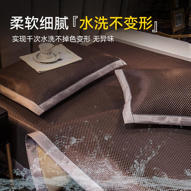 适用夏天新款冰丝凉席三件套床笠款夏季可水洗冰藤席子夏凉席床单