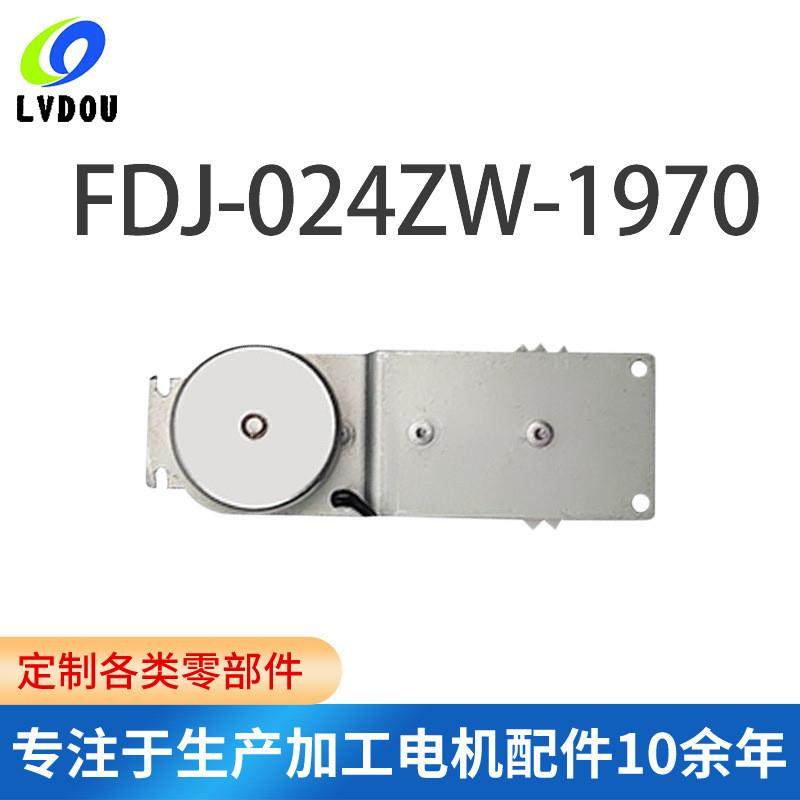 适配源头24ZW三相无刷交流手摇发电机小科学物理实验应急电源