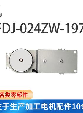 适配源头24ZW三相无刷交流手摇发电机小科学物理实验应急电源