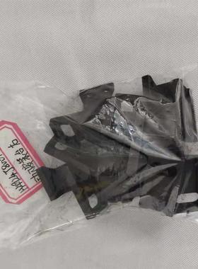 适配海菱缝纫机配件 20618-1-D I18 H4924J8001 动刀安装台