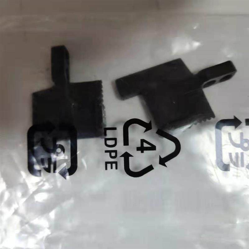 适配兄弟缝纫机配件 8452送布牙1/8原装148699001,生活电器,缝纫机配件,淘宝优惠券,粉丝福利购,淘宝优惠卷