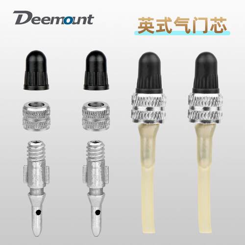 适配老式自行车轮胎英嘴锌合金气门芯铜镀镍压帽适用英式气嘴轮椅