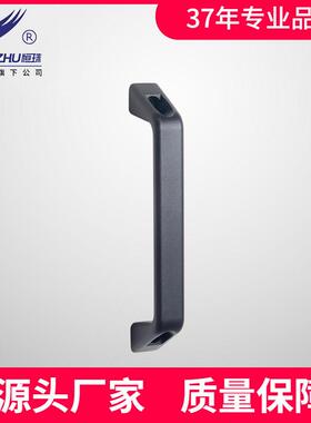 适配厂家直发拉手PL038 铝合金拉手工业配电箱铁皮柜把手