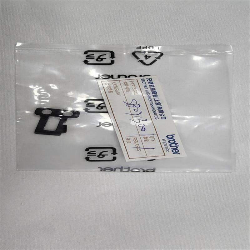 适配兄弟电脑缝纫机零件 底线压簧SB0713001,生活电器,缝纫机/缝绣一体机,淘宝优惠券,粉丝福利购,淘宝优惠卷
