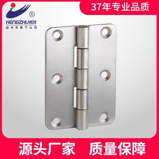 适配配电柜铰链设备箱合页工业铰链电器铰链不锈钢铰链HL098