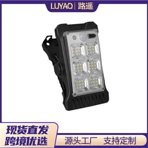 适配跨境太阳能壁灯人体感应户外庭院灯夜晚自动亮太阳能夹子灯免