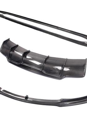 适配汽车改装配件适用于特斯拉model3真碳纤维前铲侧裙后唇小包围