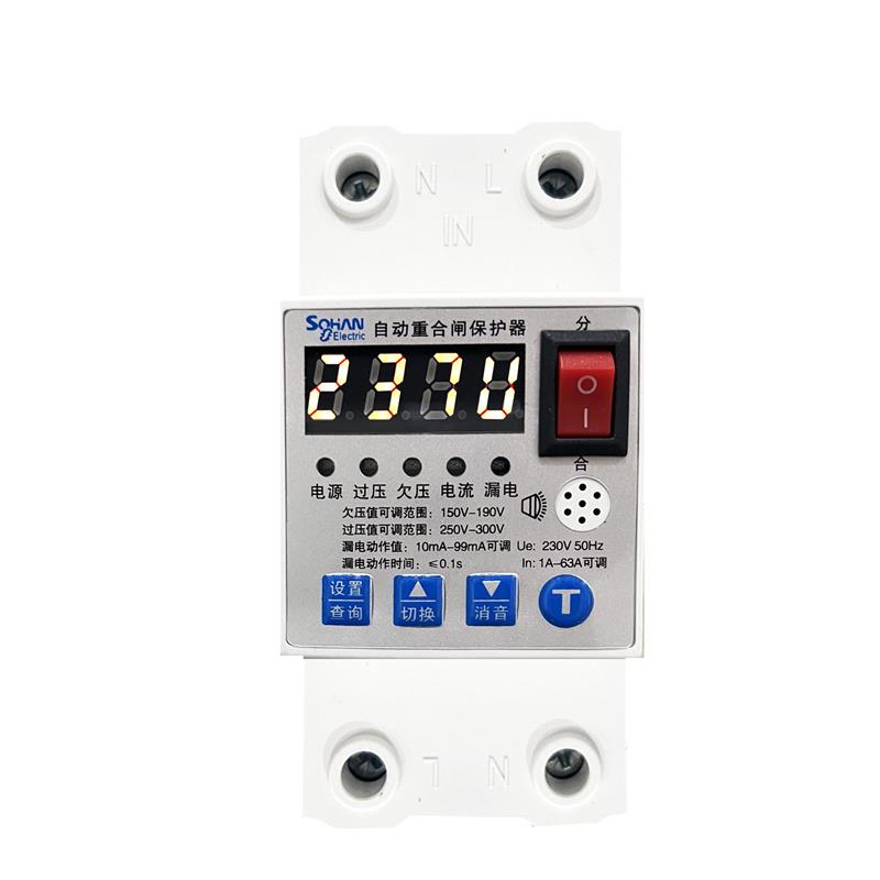 适用浸水防触电保护器无触电不伤人断路器空开漏保防起火防雷击过