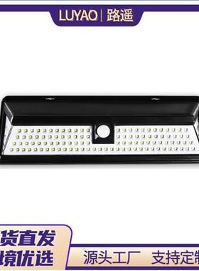 适配180LED太阳能壁灯90LED遥控壁灯248LED户外强光照明灯54LED感