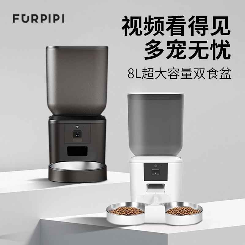 毛皮皮自动喂食器猫咪带摄像头可视频宠物狗狗多宠智能5G大容量