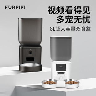 毛皮皮自动喂食器猫咪带摄像头可视频宠物狗狗多宠智能5G大容量