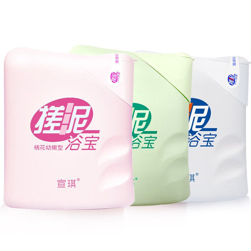 宣琪桃花茶树海洋搓泥浴宝沐浴露200ml补水滋润去角质3款任选